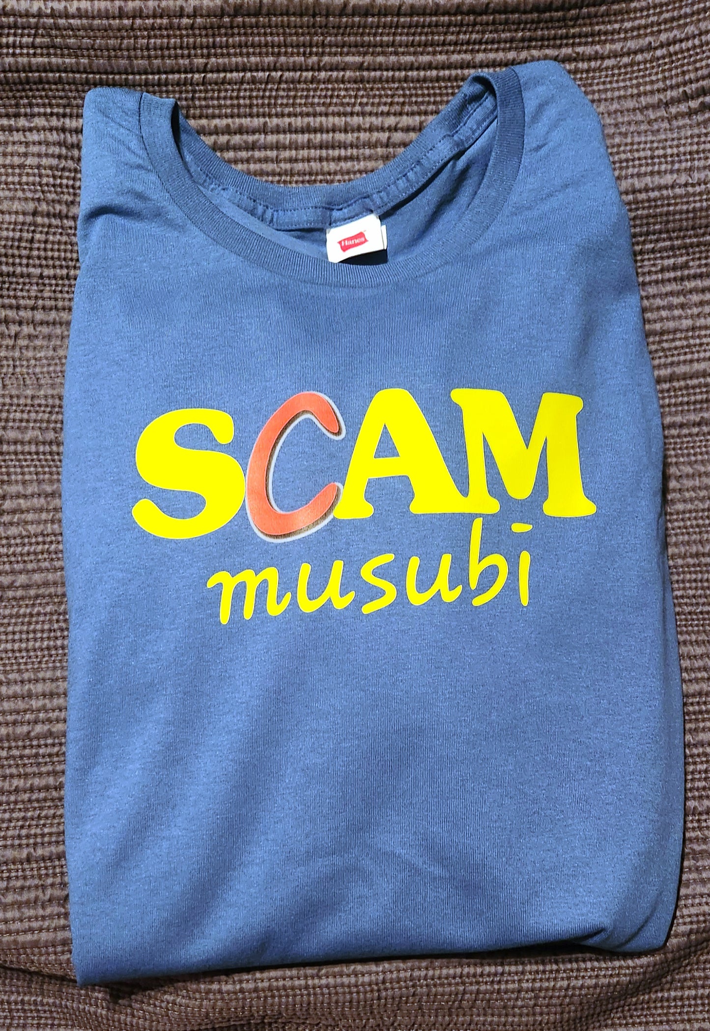 Scam Musubi T-shirt